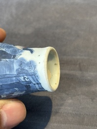 Two Chinese blue, white and copper-red snuff bottles, Yongzheng mark, 18/19th C.