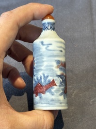 Two Chinese blue, white and copper-red snuff bottles, Gui Li Lian Nian 鮭鯉鰱鯰 and Qianlong mark, 18/19th C.
