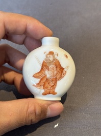 Three Chinese iron-red snuff bottles and one polychrome snuff bottle, Qianlong and Jie Mei Ya Zhi 介眉雅製 mark, 19th C.