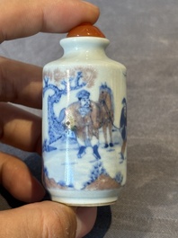 Four Chinese blue, white and copper-red snuff bottles, Yongzheng and Daoguang mark, 19th C.