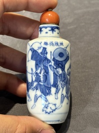 Two Chinese blue and white snuff bottles and a blue, white and copper-red snuff bottle, Yongzheng mark, 19th C.
