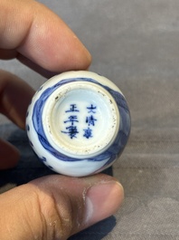 Two Chinese blue and white snuff bottles, Yongzheng mark, 18/19th C.