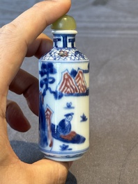 Two Chinese blue, white and copper-red snuff bottles and a blue and white 'crab' snuff bottle, Chenghua and Qianlong mark, 19th C.