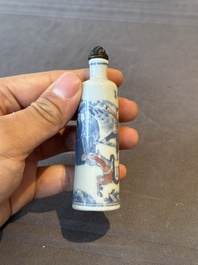 Two Chinese blue and white snuff bottles and two blue, white and copper-red snuff bottles, Yongzheng and Qianlong mark, 19th C.