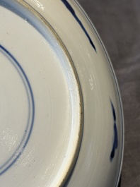 A Chinese blue and white 'warrior' plate, Chenghua merk, Kangxi