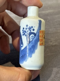 Nine various Chinese porcelain snuff bottles, Yongzheng and Tongzhi mark, 19/20th C.
