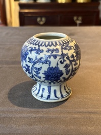 A Chinese blue and white 'lotus scroll' vase, Ming