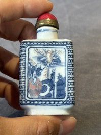Two Chinese blue, white and copper-red snuff bottles, Chenghua mark, 19/20th C.