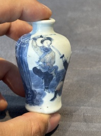 Two Chinese blue, white and copper-red snuff bottles, Yongzheng mark, 18/19th C.