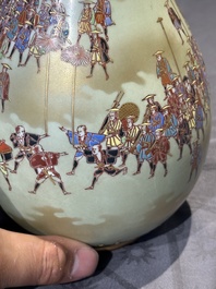 A rare Japanese Kutani vase, Kutani Kozan 九谷光山 mark, Meiji, 19th C.