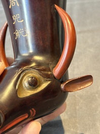 A Chinese inscribed lacquer ritual wine vessel, 'zhou si gong 周兕觥', 19/20th C.