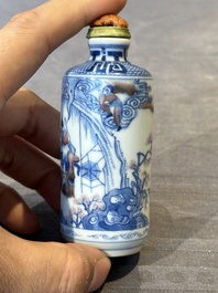 Three Chinese blue, white and copper-red snuff bottles, 19/20th C.