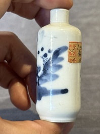 Nine various Chinese porcelain snuff bottles, Yongzheng and Tongzhi mark, 19/20th C.