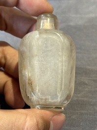 Seven Chinese smoky quartz, agate and hardstone snuff bottles, 19/20th C.