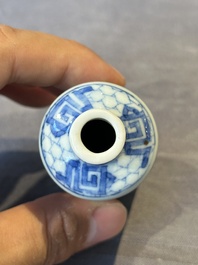 Three Chinese blue, white and copper-red snuff bottles, Yongzheng mark, 19/20th C.