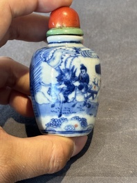 Two Chinese blue, white and copper-red snuff bottles, Gui Li Lian Nian 鮭鯉鰱鯰 and Qianlong mark, 18/19th C.