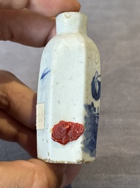 Nine various Chinese porcelain snuff bottles, Yongzheng and Tongzhi mark, 19/20th C.