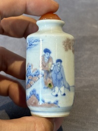 Four Chinese blue, white and copper-red snuff bottles, Yongzheng and Daoguang mark, 19th C.