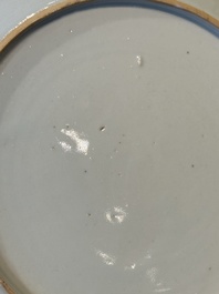 Two fine Chinese Canton famille rose 'mandarin subject' plates, Qianlong
