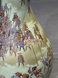 A rare Japanese Kutani vase, Kutani Kozan 九谷光山 mark, Meiji, 19th C.