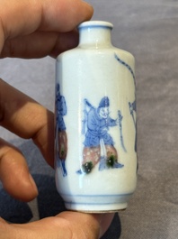 Four Chinese blue, white and copper-red snuff bottles, Yongzheng and Daoguang mark, 19th C.