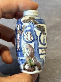 Four Chinese blue, white and copper-red snuff bottles, Yongzheng and Daoguang mark, 19th C.