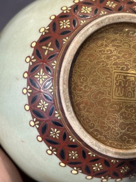 A rare Japanese Kutani vase, Kutani Kozan 九谷光山 mark, Meiji, 19th C.