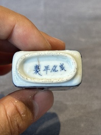 Two Chinese blue, white and copper-red snuff bottles, Chenghua mark, 19/20th C.