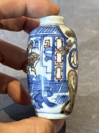 Four Chinese blue, white and copper-red snuff bottles, Yongzheng and Daoguang mark, 19th C.