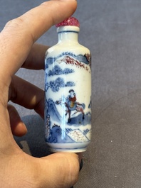 Two Chinese blue, white and copper-red snuff bottles and a blue and white 'crab' snuff bottle, Chenghua and Qianlong mark, 19th C.