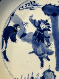 A Chinese blue and white 'warrior' plate, Chenghua merk, Kangxi