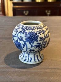 A Chinese blue and white 'lotus scroll' vase, Ming