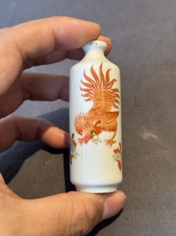 Three Chinese iron-red snuff bottles and one polychrome snuff bottle, Qianlong and Jie Mei Ya Zhi 介眉雅製 mark, 19th C.