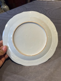 Two fine Chinese Canton famille rose 'mandarin subject' plates, Qianlong