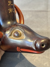 A Chinese inscribed lacquer ritual wine vessel, 'zhou si gong 周兕觥', 19/20th C.