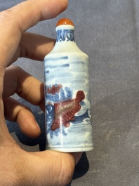 Two Chinese blue, white and copper-red snuff bottles, Gui Li Lian Nian 鮭鯉鰱鯰 and Qianlong mark, 18/19th C.