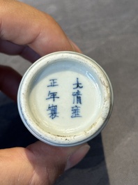 Seven various Chinese porcelain snuff bottles, Yongzheng and Qianlong mark, 19/20th C.