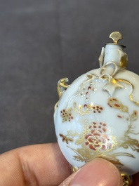 A Chinese iron-red and gilt-decorated snuff bottle, Yongzheng/Qianlong