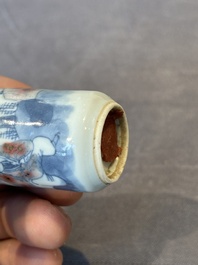 Three Chinese blue, white and copper-red snuff bottles, Yongzheng mark, 19/20th C.