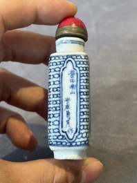 Two Chinese blue, white and copper-red snuff bottles, Chenghua mark, 19/20th C.