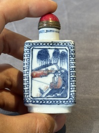 Two Chinese blue, white and copper-red snuff bottles, Chenghua mark, 19/20th C.