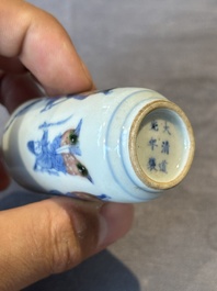 Four Chinese blue, white and copper-red snuff bottles, Yongzheng and Daoguang mark, 19th C.