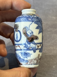 Four Chinese blue, white and copper-red snuff bottles, Yongzheng and Daoguang mark, 19th C.