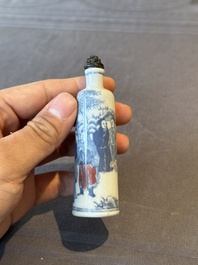 Two Chinese blue and white snuff bottles and two blue, white and copper-red snuff bottles, Yongzheng and Qianlong mark, 19th C.