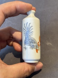 Three Chinese iron-red snuff bottles and one polychrome snuff bottle, Qianlong and Jie Mei Ya Zhi 介眉雅製 mark, 19th C.