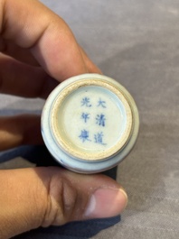Four Chinese blue, white and copper-red snuff bottles, Yongzheng and Daoguang mark, 19th C.