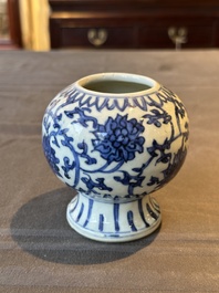 A Chinese blue and white 'lotus scroll' vase, Ming