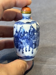 Two Chinese blue and white snuff bottles, Yongzheng mark, 18/19th C.