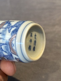 Three Chinese blue, white and copper-red snuff bottles, Yongzheng mark, 19/20th C.