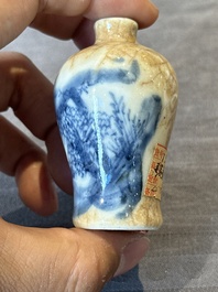 Nine various Chinese porcelain snuff bottles, Yongzheng and Tongzhi mark, 19/20th C.